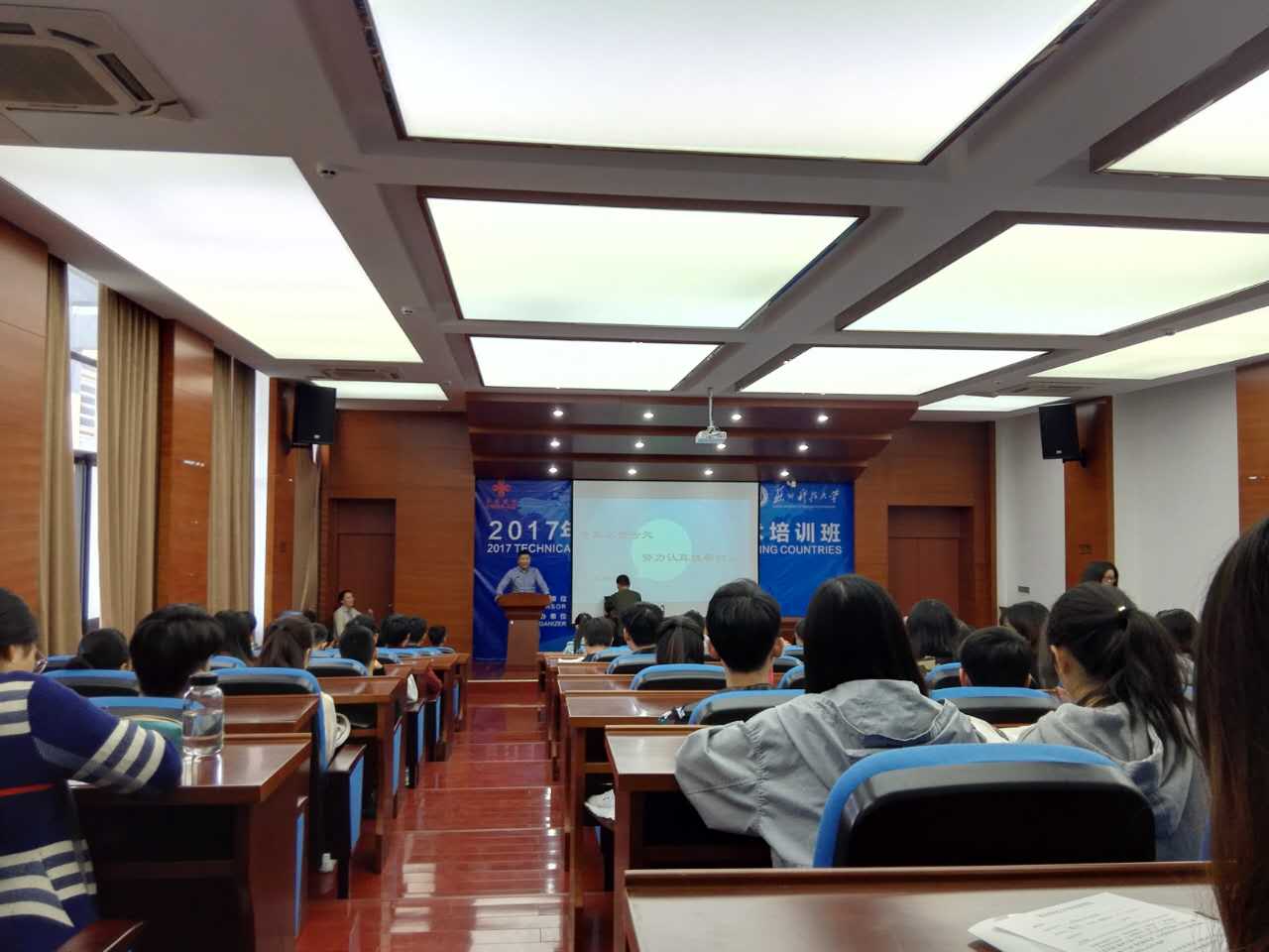 2017.11.1校友王殿生.jpg 2017.11.1校友王殿生.jpg