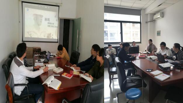 20181031160731192.jpg 20181031160731192.jpg