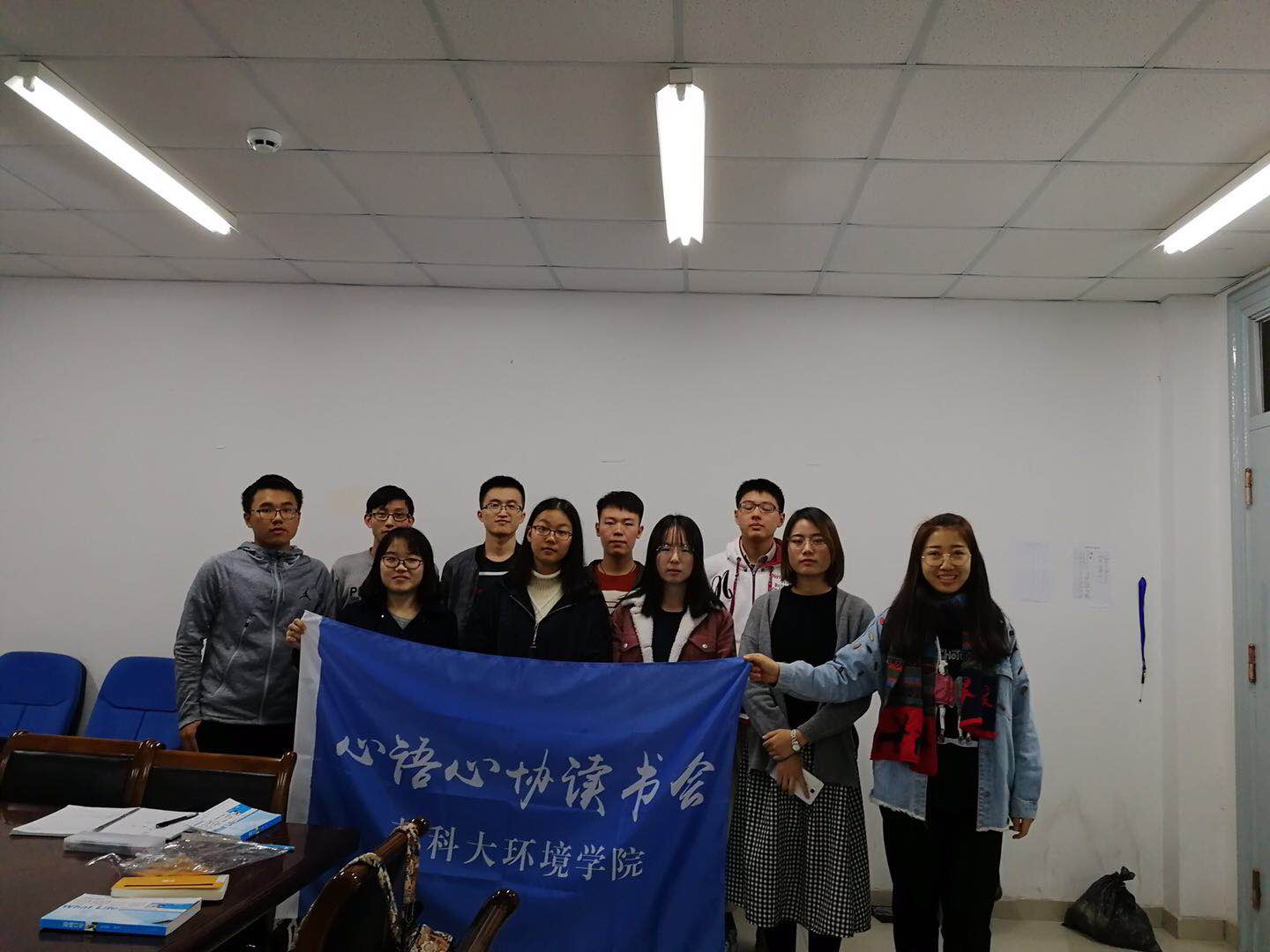 《超越自卑》第二期读书沙龙.jpg 《超越自卑》第二期读书沙龙.jpg