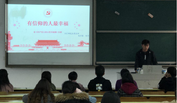 trxrdj.png trxrdj.png